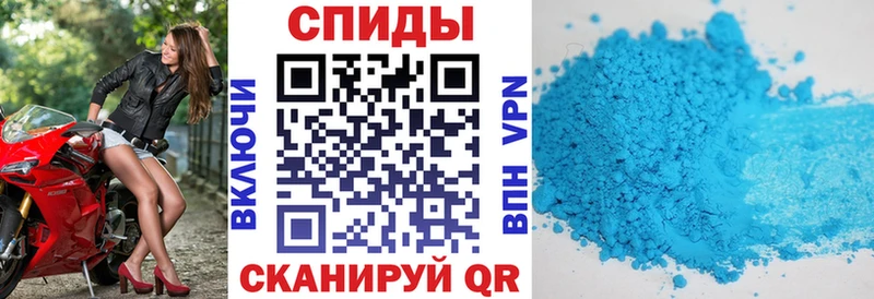 АМФ 98% Ачхой-Мартан