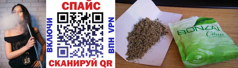 площадка телеграм закладки Ачхой-Мартан Бутират 99%