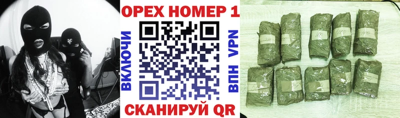 shop состав  Ачхой-Мартан  COCAIN Перу  как найти закладки 