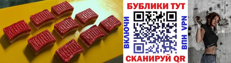 hydra ССЫЛКА  Ачхой-Мартан  Экстази DUBAI  магазин продажи наркотиков 