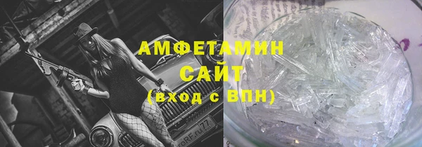 скорость Краснотурьинск