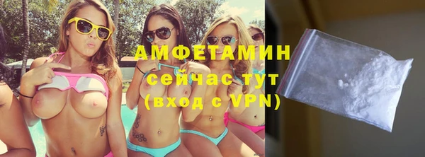 скорость Краснотурьинск