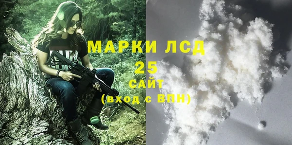 скорость Краснотурьинск