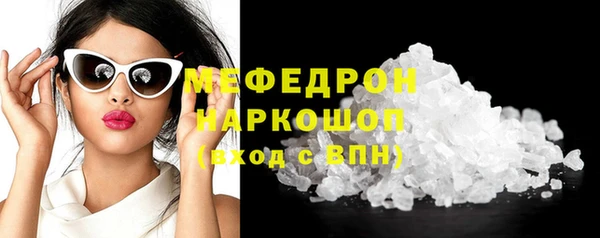 скорость Краснотурьинск