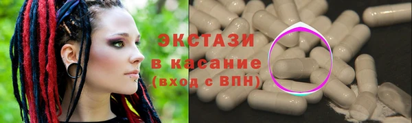 скорость Краснотурьинск