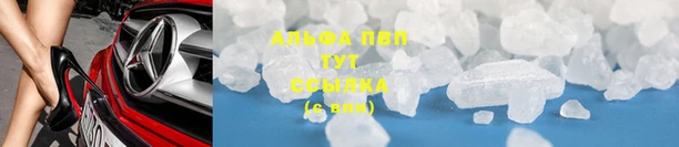 скорость Краснотурьинск