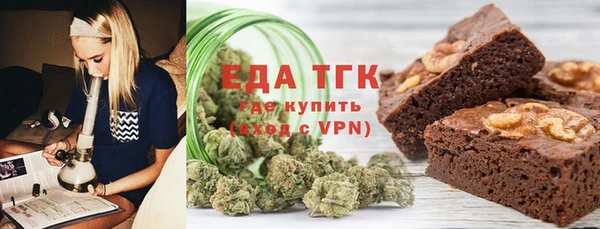 скорость Краснотурьинск
