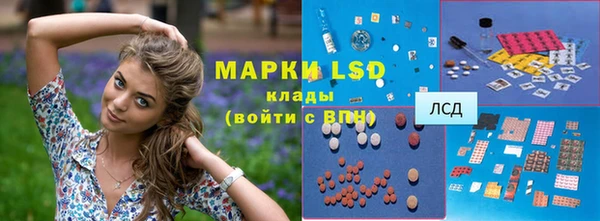 скорость Краснотурьинск