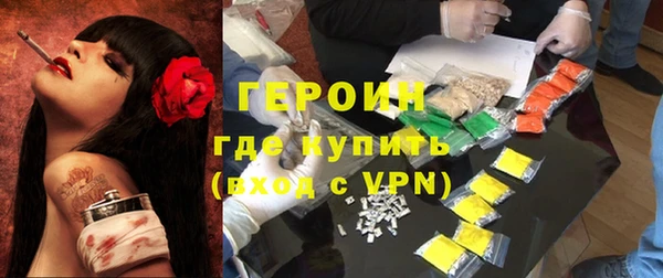 скорость Краснотурьинск