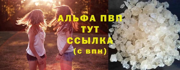 скорость Краснотурьинск