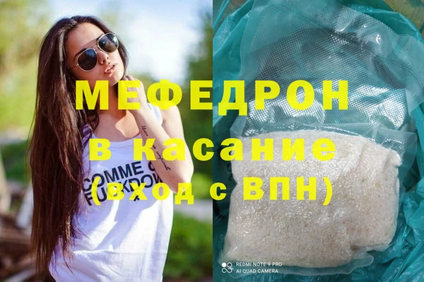 скорость Краснотурьинск