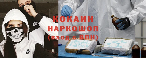 скорость Краснотурьинск