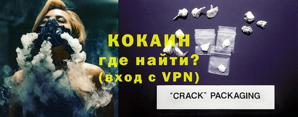 скорость Краснотурьинск