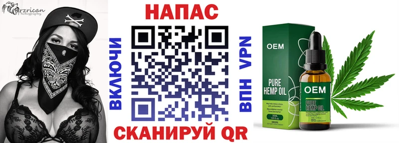 Шишки марихуана конопля  Ачхой-Мартан 